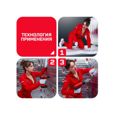 Утеплитель ТЕПОФОЛ 50мм (30м2)
